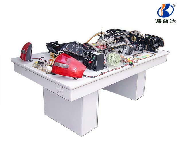 奧迪A6全車電路實習臺